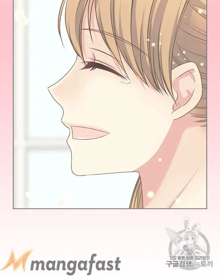 Sincerely: I Became a Duke's Maid Chapter 62 62